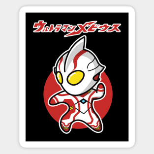 Ultraman Mebius Chibi Style Kawaii Magnet